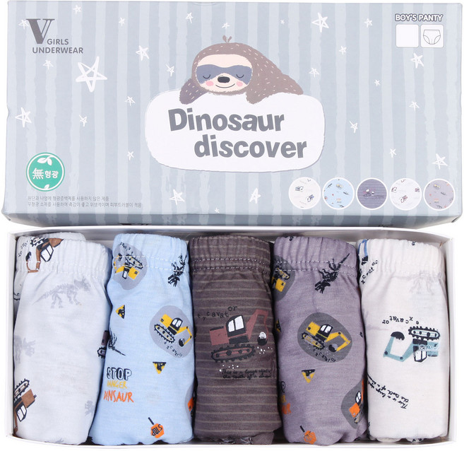캐릭토피아 키즈라인 남아용 공룡발견 삼각팬티 5종 세트
