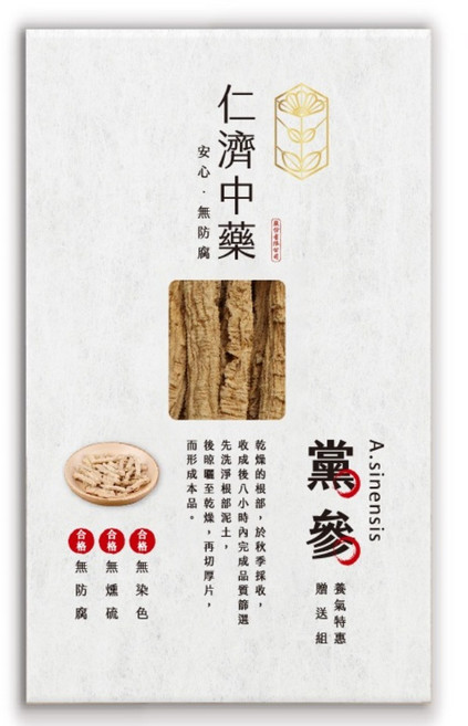 仁濟中藥 黨參, 150g, 1盒