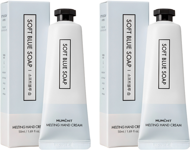 멈칫 멜팅 핸드크림 소프트블루 솝, 50ml, 2개
