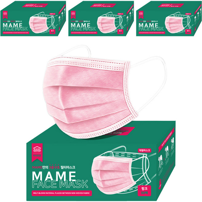 마메 3중구조 일회용 마스크, 50개입, 4개, 핑크