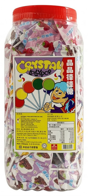 馬來西亞 Windmill 晶晶棒棒糖 240支, 1罐, 1.56kg