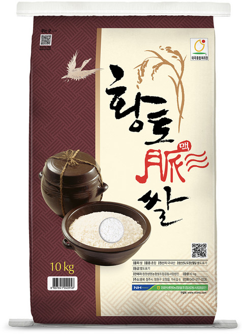 청원생명농협 2025년 햅쌀 황토맥쌀 백미, 상등급, 10kg, 1개
