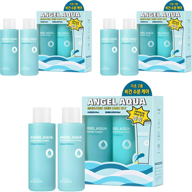 비욘드 엔젤 아쿠아 수분 진정 기초 2종 세트, 3세트
