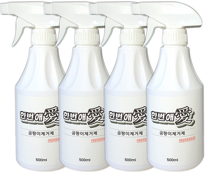 한번애 곰팡이 제거제, 500ml, 4개