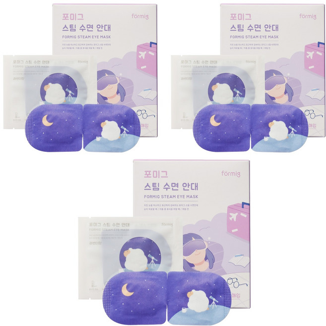 포미그 온열 스팀 수면안대 라벤더향, 1개입, 30개