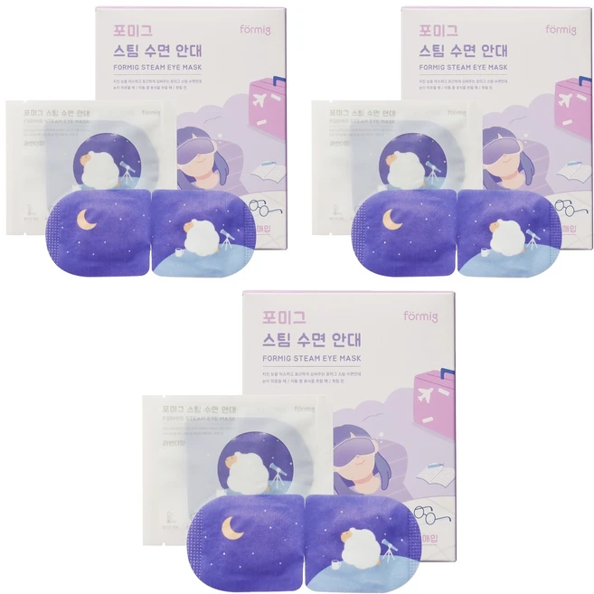 포미그 온열 스팀 수면안대 라벤더향, 1개입, 30개 - 쿠팡