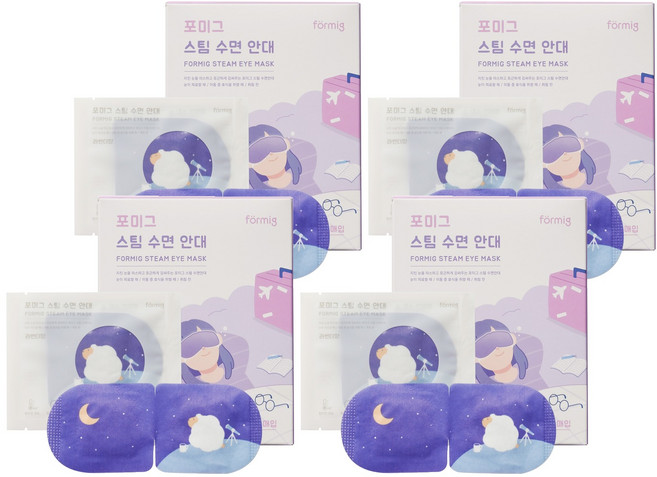 포미그 스팀 수면안대 라벤더, 1개입, 40개