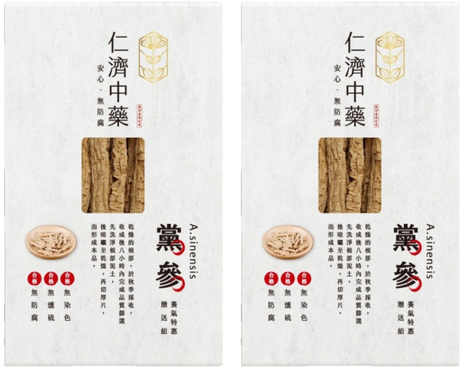 仁濟中藥 黨參, 150g, 2盒