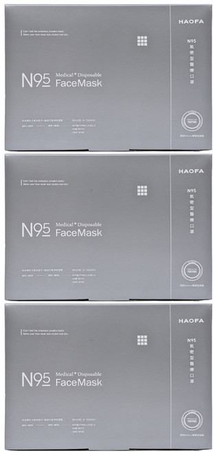 HAOFA 氣密型N95成人立體醫療口罩 防曬活性碳款 M, 30片, 3盒, 鉑石碳