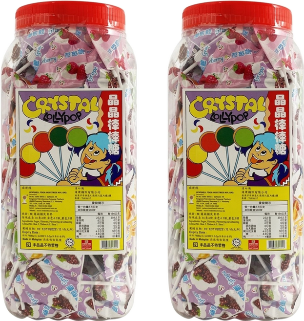 馬來西亞 Windmill 晶晶棒棒糖 240支, 2罐, 1.56kg