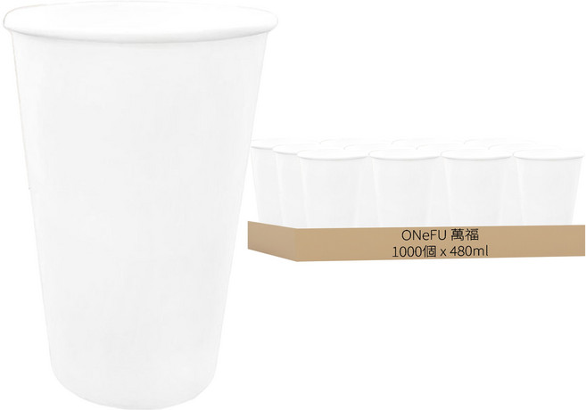 ONeFU 萬福 全白16oz冷熱共用杯 90口徑 480ml, 1箱, 1000個裝