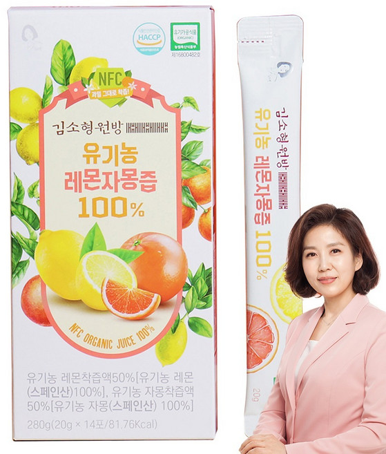헤밀레 김소형원방 유기농 레몬자몽즙 14p, 280ml, 280g, 1개