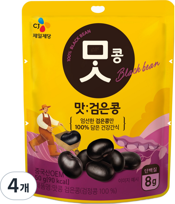 CJ제일제당 맛콩 검은콩 건강 간식, 50g, 4개