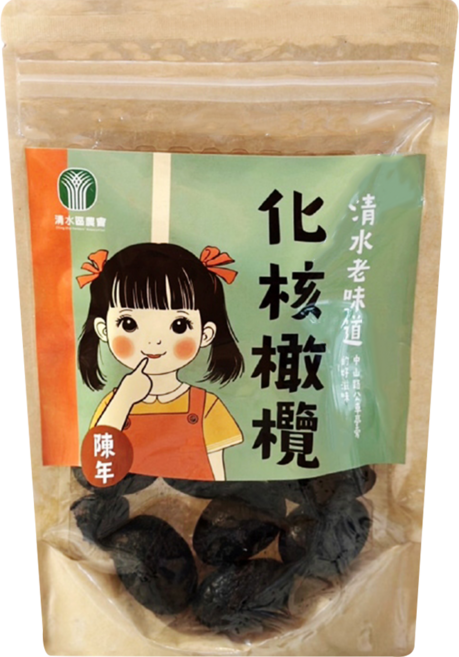 清水區農會 化核橄欖, 200g, 1個