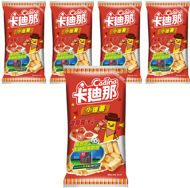 Cadina 卡迪那 小德薯 濃厚茄汁口味, 36g, 5包