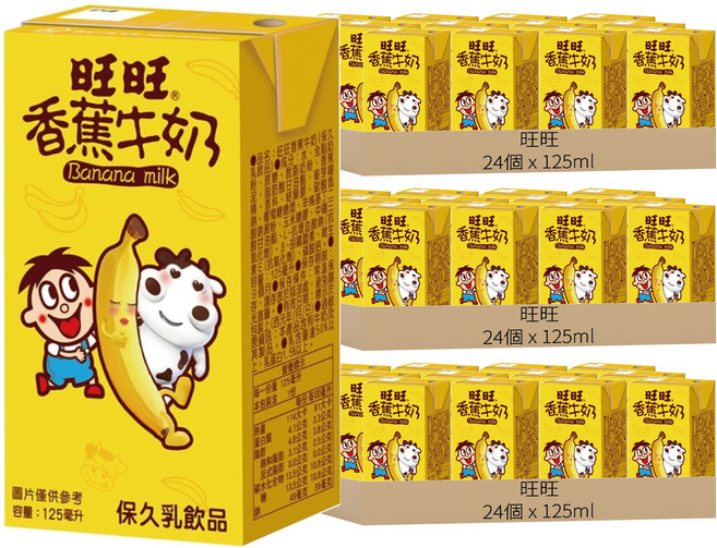 旺旺 旺仔香蕉牛奶, 72個裝, 125ml