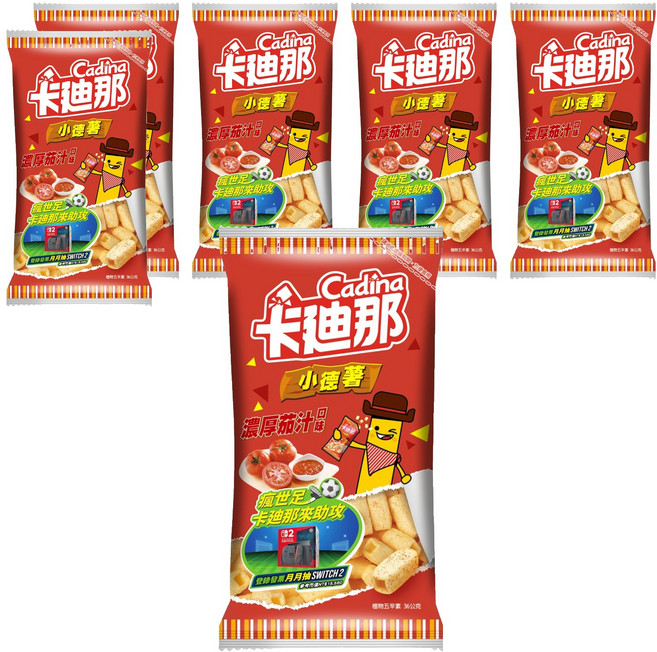 Cadina 卡迪那 小德薯 濃厚茄汁口味, 36g, 6包