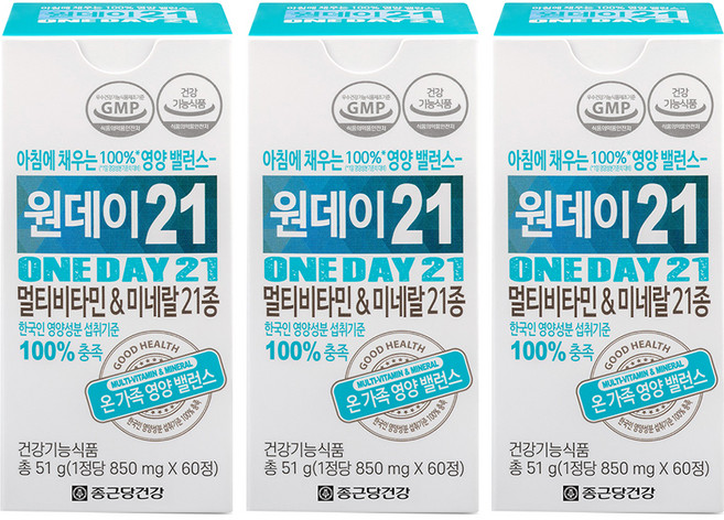 종근당건강 원데이21 멀티비타민 & 미네랄21종, 60정, 3개