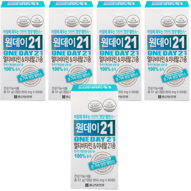 종근당건강 원데이21 멀티비타민 & 미네랄21종, 60정, 5개