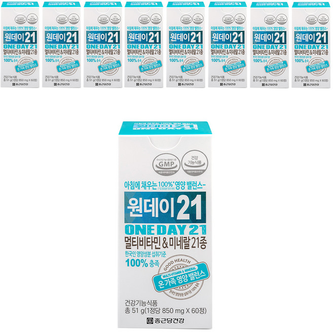 종근당건강 원데이21 멀티비타민 & 미네랄21종, 60정, 9개