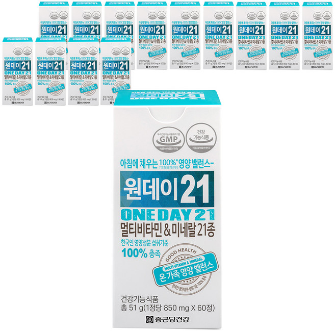 종근당건강 원데이21 멀티비타민 앤 미네랄, 60정, 14개