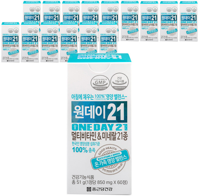 종근당건강 원데이21 멀티비타민 앤 미네랄, 60정, 16개