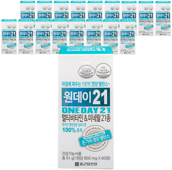 종근당건강 원데이21 멀티비타민 앤 미네랄, 60정, 18개