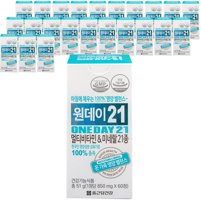 종근당건강 원데이21 멀티비타민 앤 미네랄, 60정, 24개