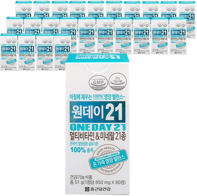 종근당건강 원데이21 멀티비타민 & 미네랄21종, 60정, 25개
