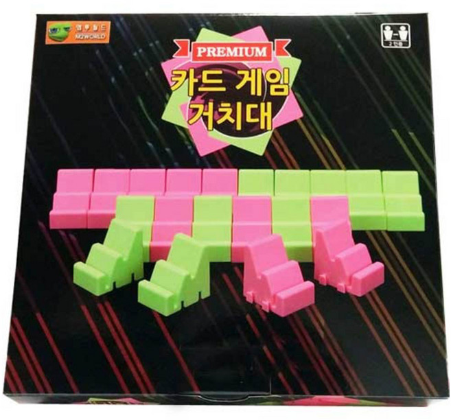엠투월드 카드 게임 거치대, 혼합색상, 1개