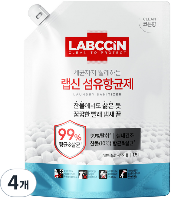 랩신 섬유항균제 코튼향 리필, 1.5L, 1개입, 4개