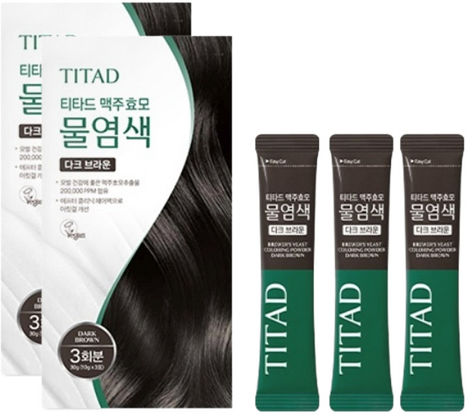 7위 - 티타드 맥주효모 물염색제 3회분, 다크브라운, 2개