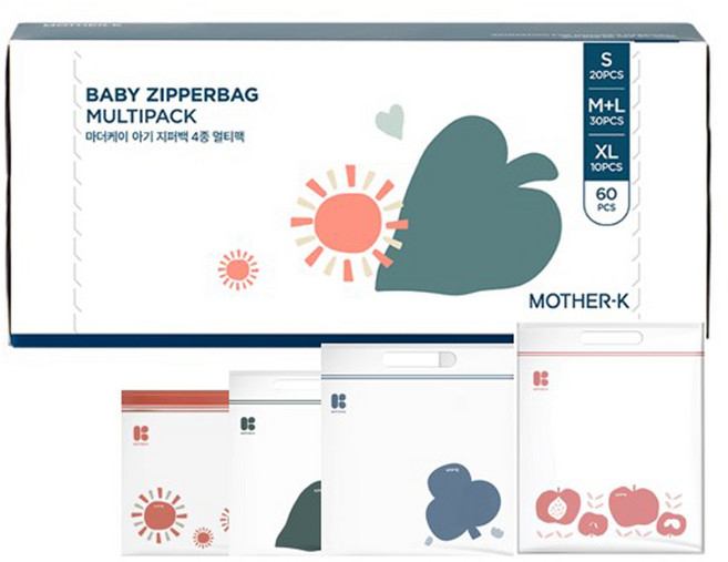 마더케이 아기 지퍼백 멀티팩 S 20매입 + M 15매입 + L 15매입 + XL 10매입, 1개