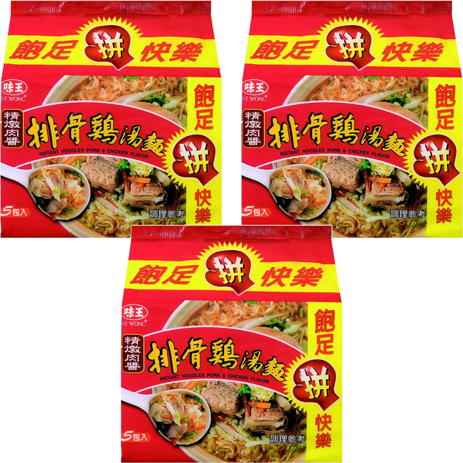 味王 排骨雞湯麵 93g, 15包