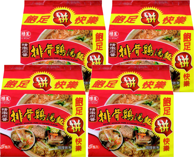 味王 排骨雞湯麵 93g, 20包