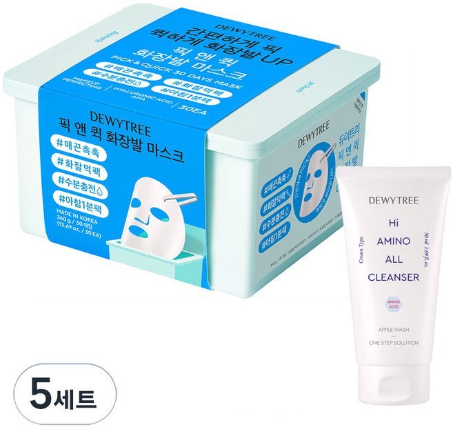 듀이트리 스페셜 픽앤퀵 뽑아쓰는 마스크 화장발 + 하이아미노 폼 50ml, 1개입, 5개