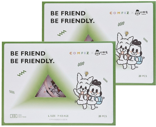 COMFIZ 康菲 兒童3D醫療口罩 狗與鹿聯名 大童 L 7~12歲, 20片, 2盒, 狗與鹿情人篇 粉色