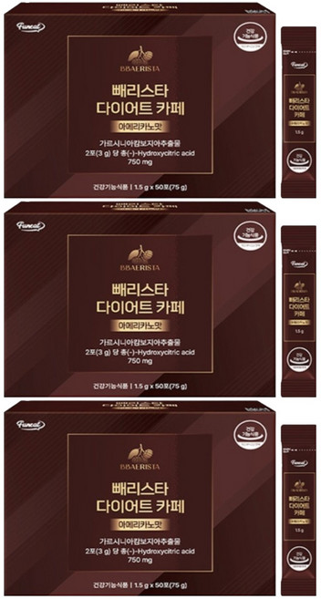 Funeat Bbaerista美體美式咖啡沖泡粉 50條入, 3盒, 75g