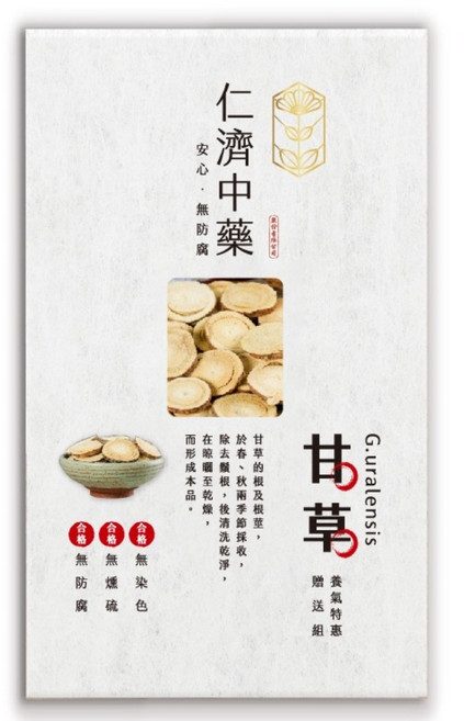 仁濟中藥 甘草, 70g, 1盒