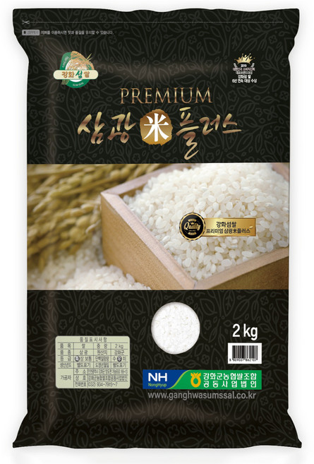 강화섬쌀 강화군 2025년산 햅쌀 삼광미플러스 백미, 특등급, 2kg, 1개