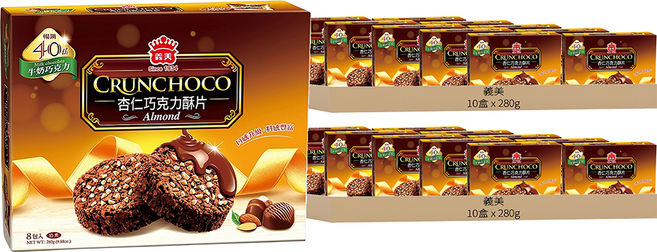 義美 杏仁巧克力酥片 牛奶巧克力, 280g, 20盒