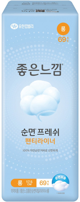좋은느낌 순면 팬티라이너, 롱, 69개입, 1개