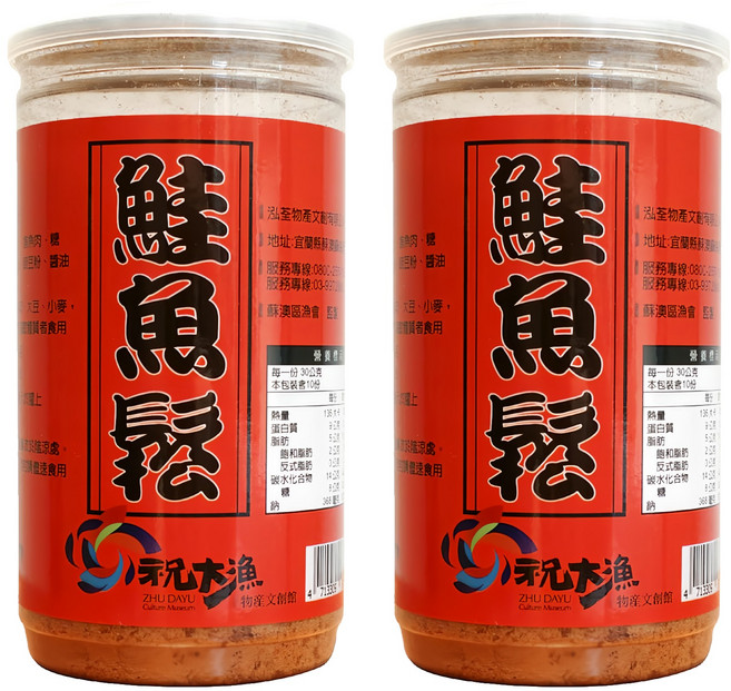 蘇澳區漁會 鮭魚鬆, 2個, 300g