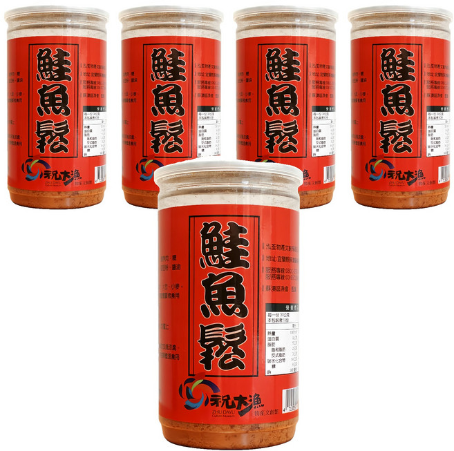 蘇澳區漁會 鮭魚鬆, 5個, 300g