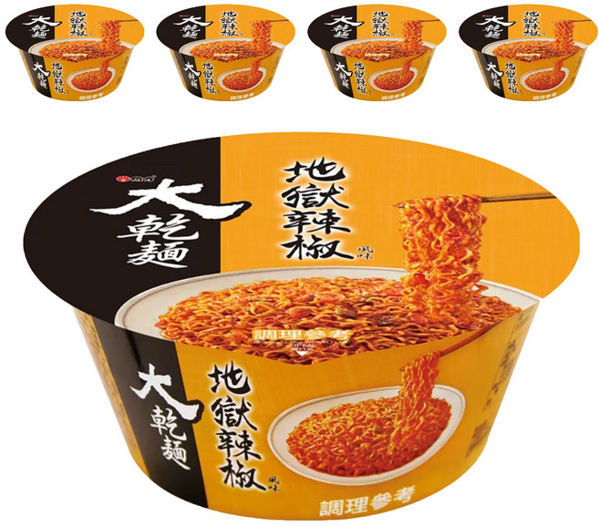 維力 大乾麵 地獄辣椒風味 110g, 5入