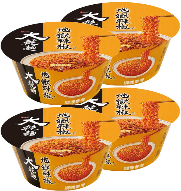 維力 大乾麵 地獄辣椒風味 110g, 4入