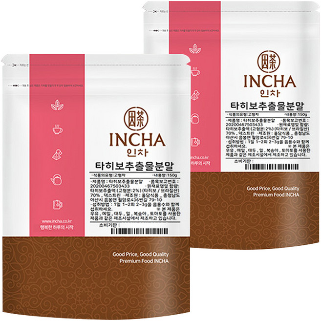인차 타히보 추출물 분말 가루, 150g, 2개