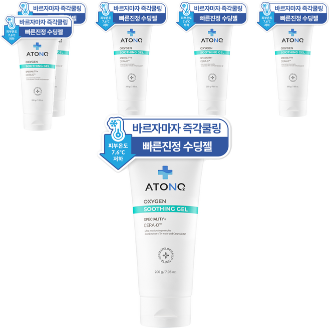 아토앤오투 옥시젠 베이비 수딩젤, 200g, 6개