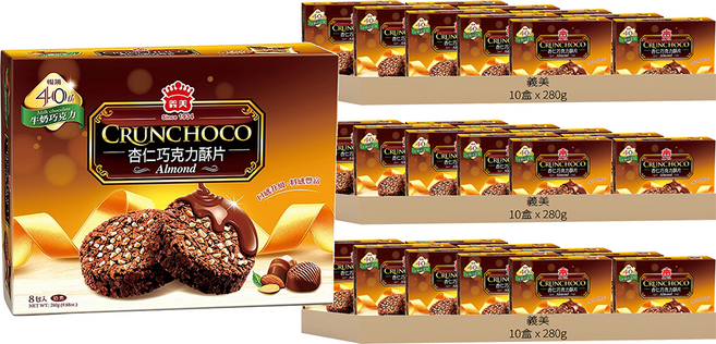義美 杏仁巧克力酥片 牛奶巧克力, 280g, 30盒