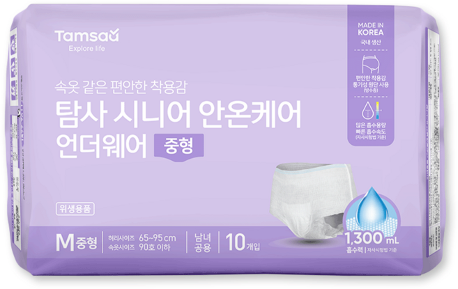 탐사 시니어 안온케어 언더웨어 국내산 성인기저귀, 중형, 10개입, 1개